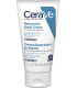 CERAVE CREMA DE MANOS 50ml